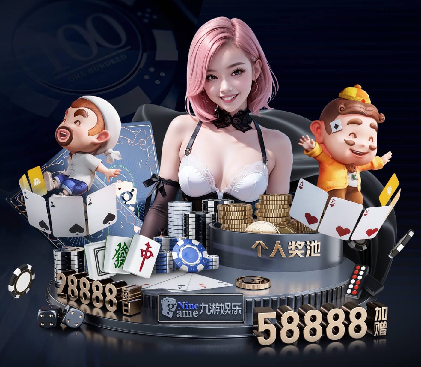 mile米乐home 江门绿化工程企业