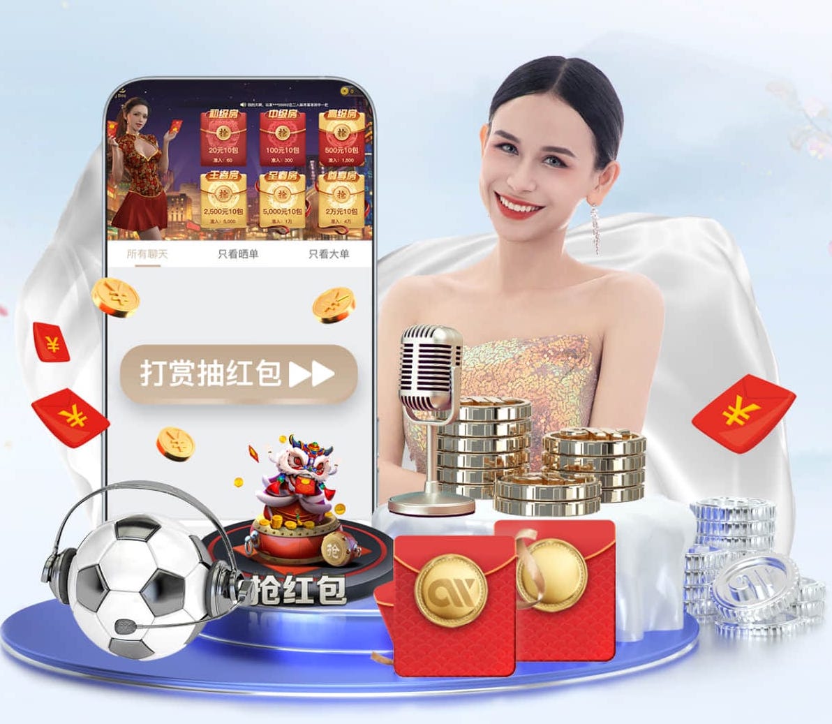 MILE米乐(集团)-MILESPORTS 室外绿化工程进度表格模板