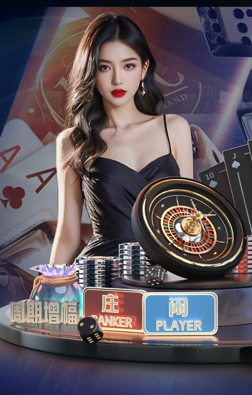 MILE米乐 柯柯牙绿化工程纪念馆参观