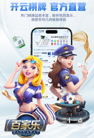 MILE米乐(集团)-MILESPORTS 别墅园林景观设计造价