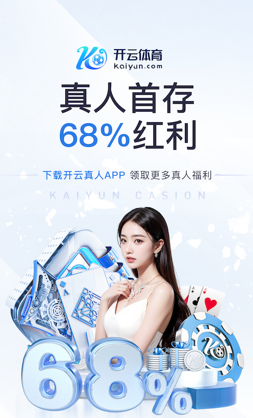 星空体育app下载 佛山绿化工程预算