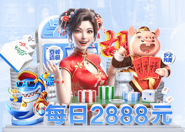 星空体育app下载 公园城市园林景观设计案例