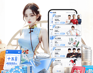 星空体育平台 虹口区厂区绿化工程服务